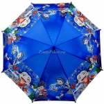 Зонт детский Umbrellas, арт.160-1